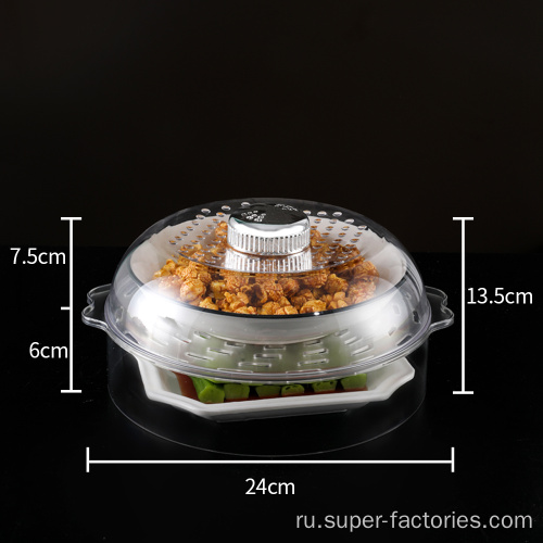 Многослойная крышка для хранения пищевых продуктов на кухне
